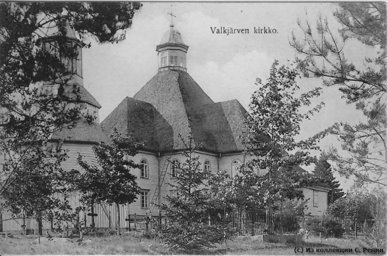 Финская кирха и памятник на её месте