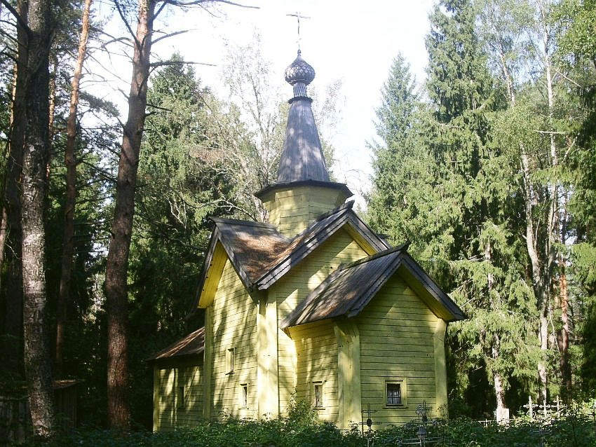 Церковь Флора и Лавра