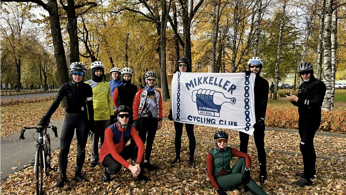 Mikkeller Cycling Club дебютирует на «Золоте Ладоги»